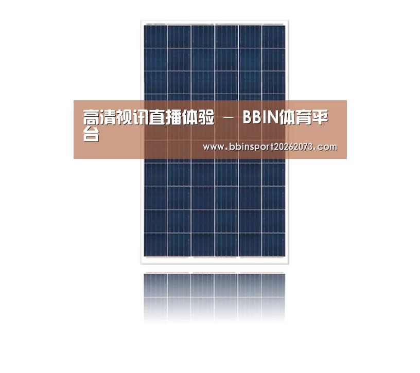 产品名称三
