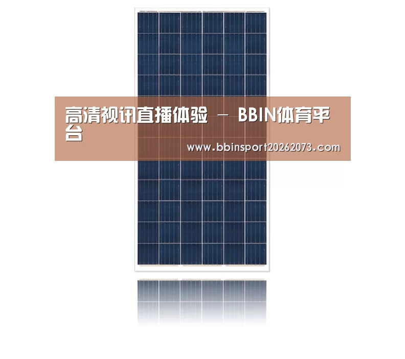 产品名称三