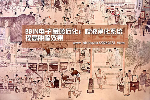 BBIN真人